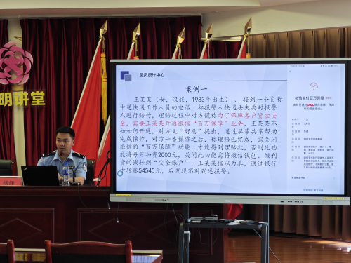 图片5