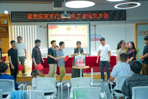 2.选举投票