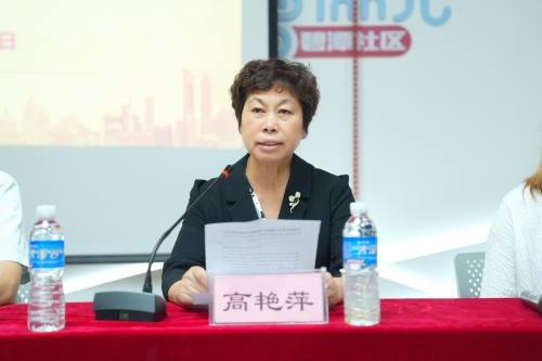 4.区总工会主席高艳萍讲话