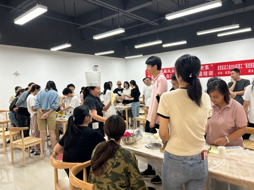 4进企业