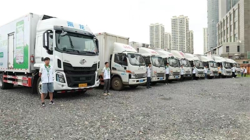 微信图片_20240806102553