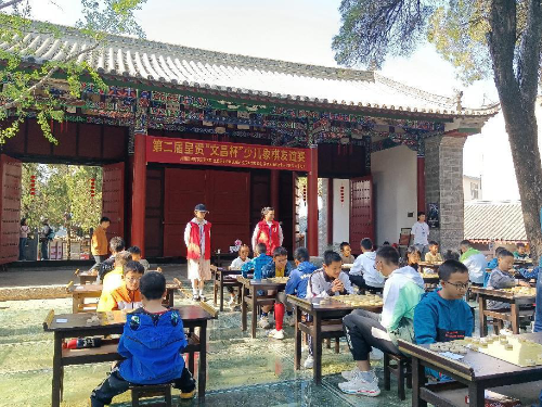 图片2