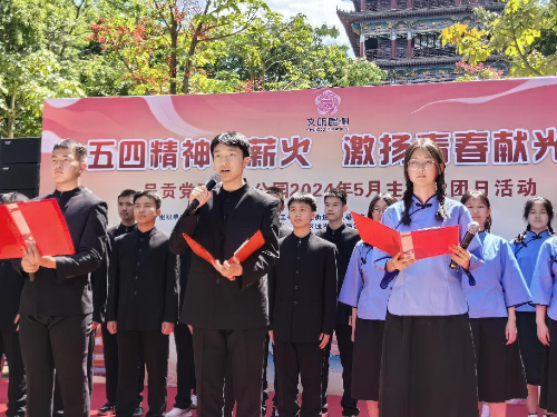 图片3