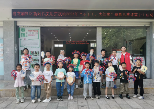 微信图片_20240819144645