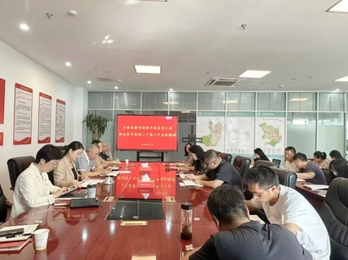 微信图片_20240826094346