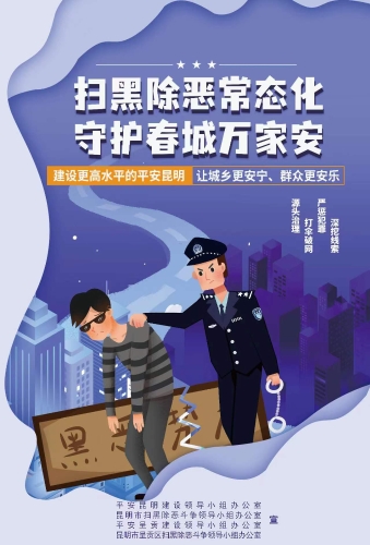 微信图片3