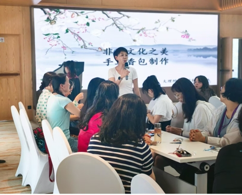 香包制作