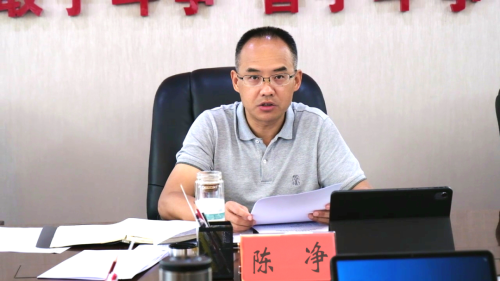 微信图片_20240902094853