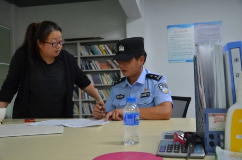 【夏季治安打击整治】打造一流营商环境 呈贡警方开展经济犯罪大整治集中清查统一行动04
