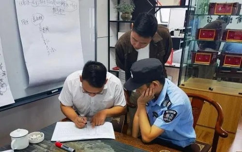 【夏季治安打击整治】打造一流营商环境 呈贡警方开展经济犯罪大整治集中清查统一行动05