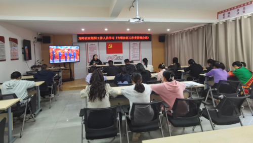 微信图片_20240922162821