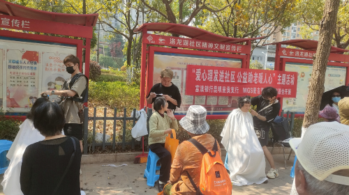 微信图片_20240922161757