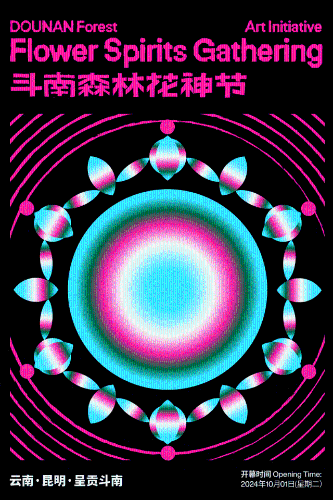 0003