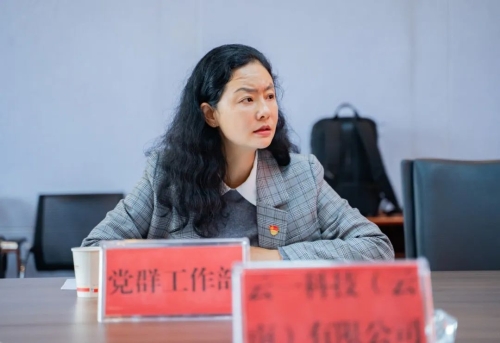 微信图片_20241014113520