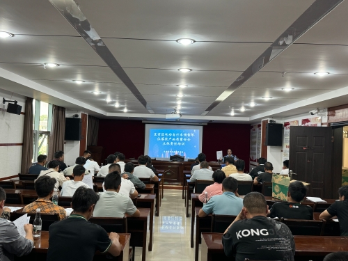 微信图片_20240829111338