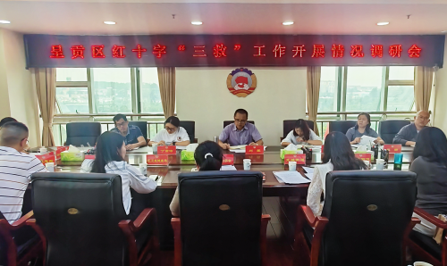 微信图片_20240816155814