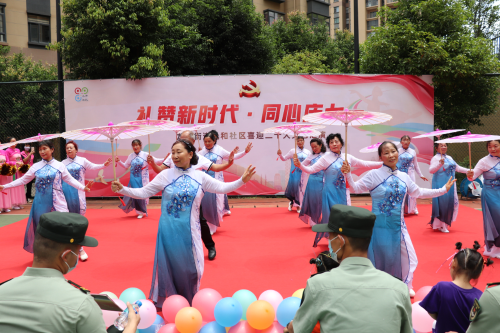 微信图片_20241008212204