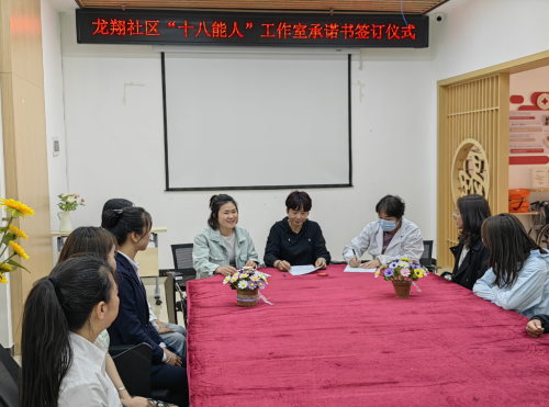 微信图片_20241008211630