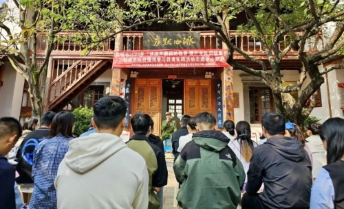微信图片_20241008212839
