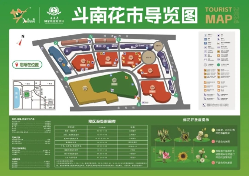 微信截图_20241029152355