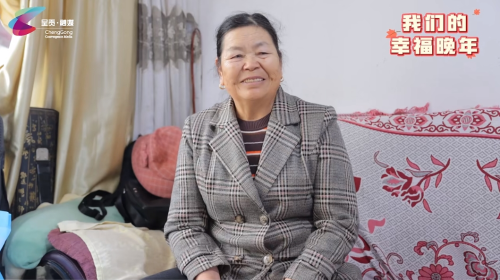 微信截图_20241030105131