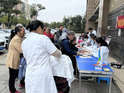 图片7