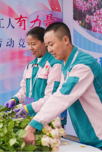 图片2