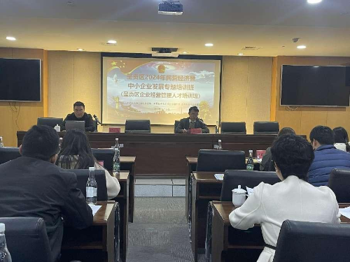 微信图片_20241203140015