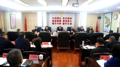 微信图片_20241213093259