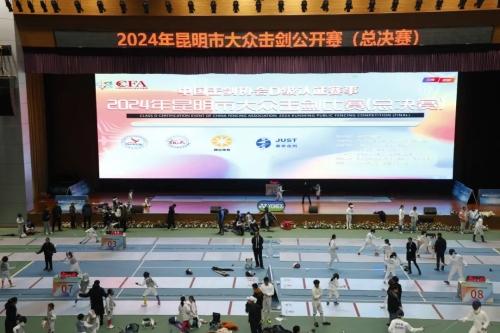 微信图片_20241217094746