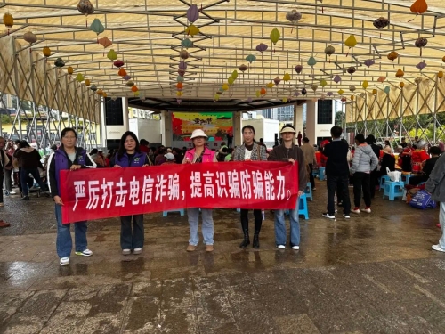微信图片_20241218110934
