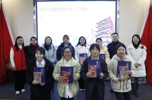 微信截图_20241219092155