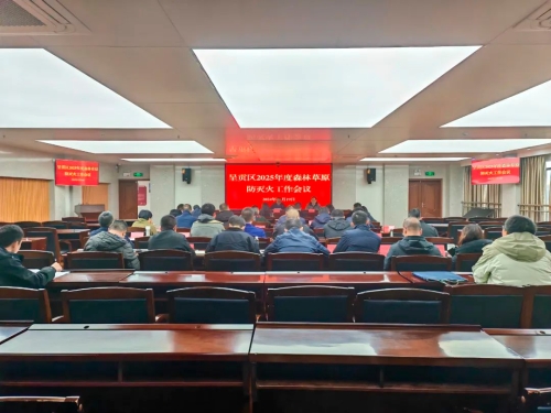 微信图片_20241220110545