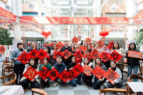 微信图片_20250122101354