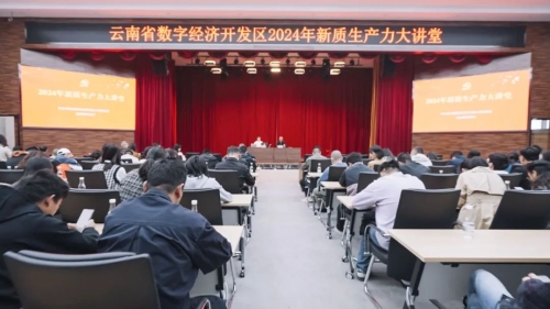 微信图片_20250122102805