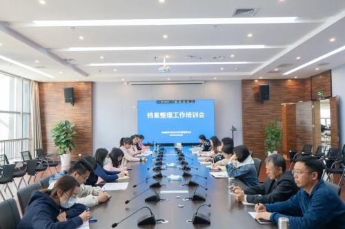 微信图片_20250122102901
