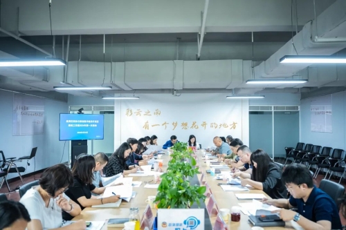 微信图片_20250122104402