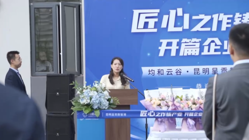 微信图片_20250122111426