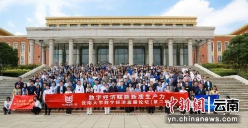 微信图片_20250122111434