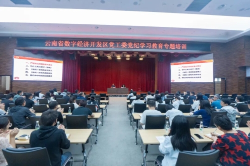 微信图片_20250122111439