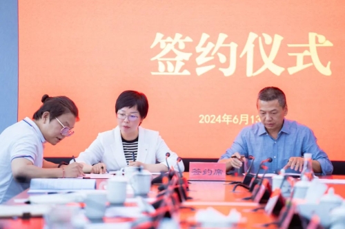微信图片_20250122113939