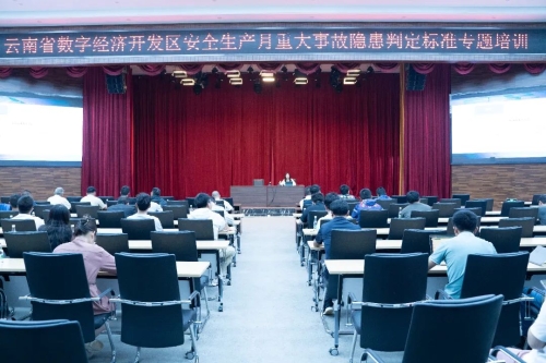 微信图片_20250122113945