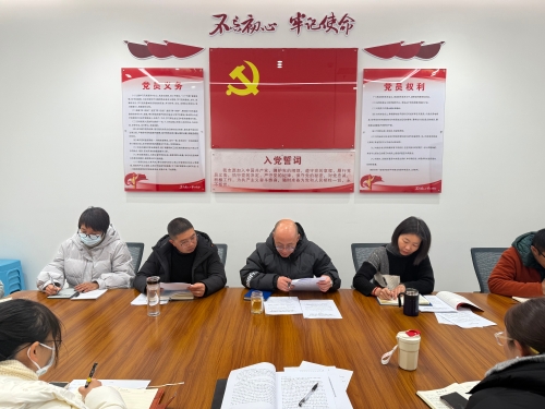 微信图片_20250126172204