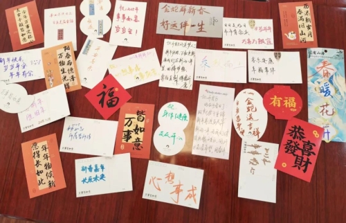 微信图片_20250205151355