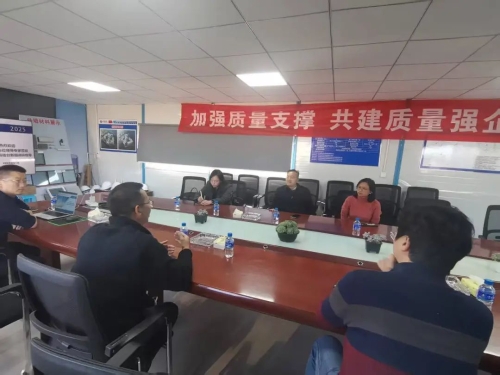 微信图片_20250205152459