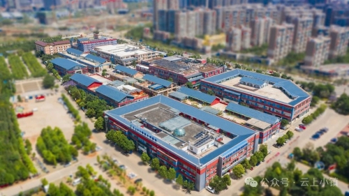 微信图片_20250217095838