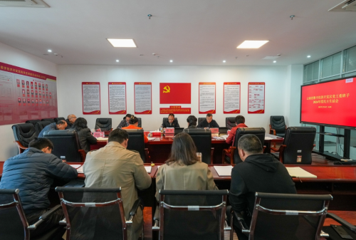 微信图片_20250217144254