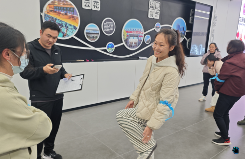 截图_选择区域_20250214135459