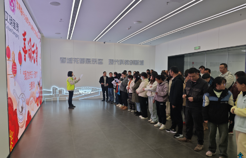 截图_选择区域_20250214155305