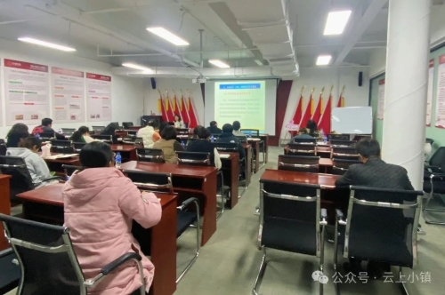 微信图片_20250303145511
